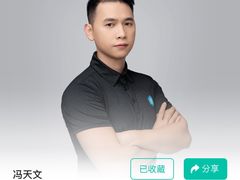 -懒人Club健身(卓越时代广场店)