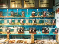 -海味当家·蒸锅海鲜(星海公园店)