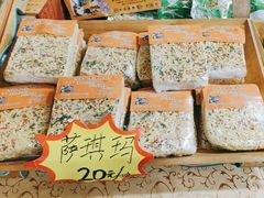 -乔家满族八大碗(流水沟店)