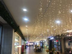 -保利MALL(天鹅湖店)