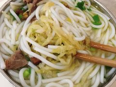 米粉-贵阳牛肉米粉面(汶川店)