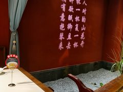 -解家河南菜(金水路店)