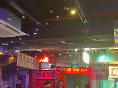 -水巷子·巴掌腰片重庆火锅(云纺店)