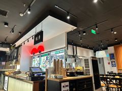 -和府捞面(星光大道一期店)