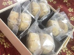 小点心-觀芷隐轩