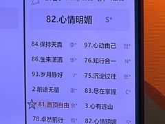 -星巴克(上海虹桥站2A检票口)