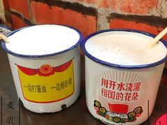 -做了不起的80后