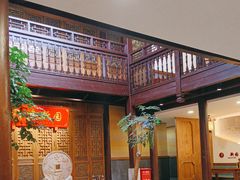 -建新园过桥米线(老街店)