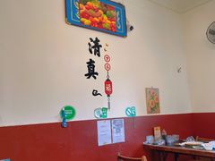 -清真宏玉祥黄门脸餐厅(华荫东里店)