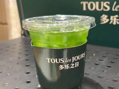 -多乐之日(颐堤港店)