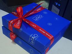 -小樽洋菓子铺LeTAO(华润时代店)