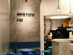 -Something For(中洲湾店)