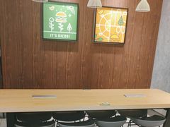 -德克士(翠湖二路吾悦广场店)