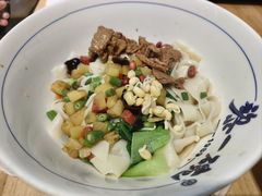 肉臊子干拌面-黎一碗大碗手工面(城市立方店)