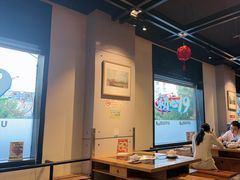 -百岁鱼(人民路店)