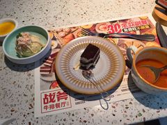 -战斧牛排餐厅(百盛优客店)