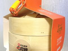 -国际青年会议酒店