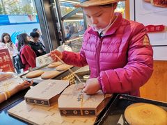 -嘉华鲜花饼·现烤(昆明老街店)