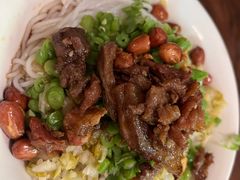 牛腩米烂-胖阿姨米烂(四分店)