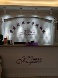 点击看大图 -香薇妮丝女子减肥院