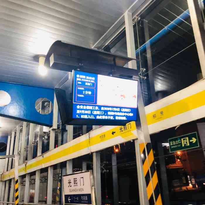 光熙门(地铁站)-"感觉这家店真心的不错,小哥哥服务也很热情.