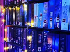 -暗楼·剧本杀·桌游