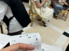 -李山山茶事(景枫店)