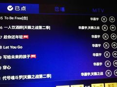 -糖果KTV(澄海店)