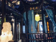 -章丘宴(唐人中心店)