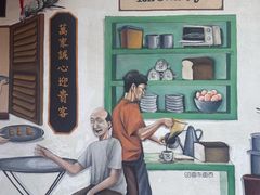 -多春茶室