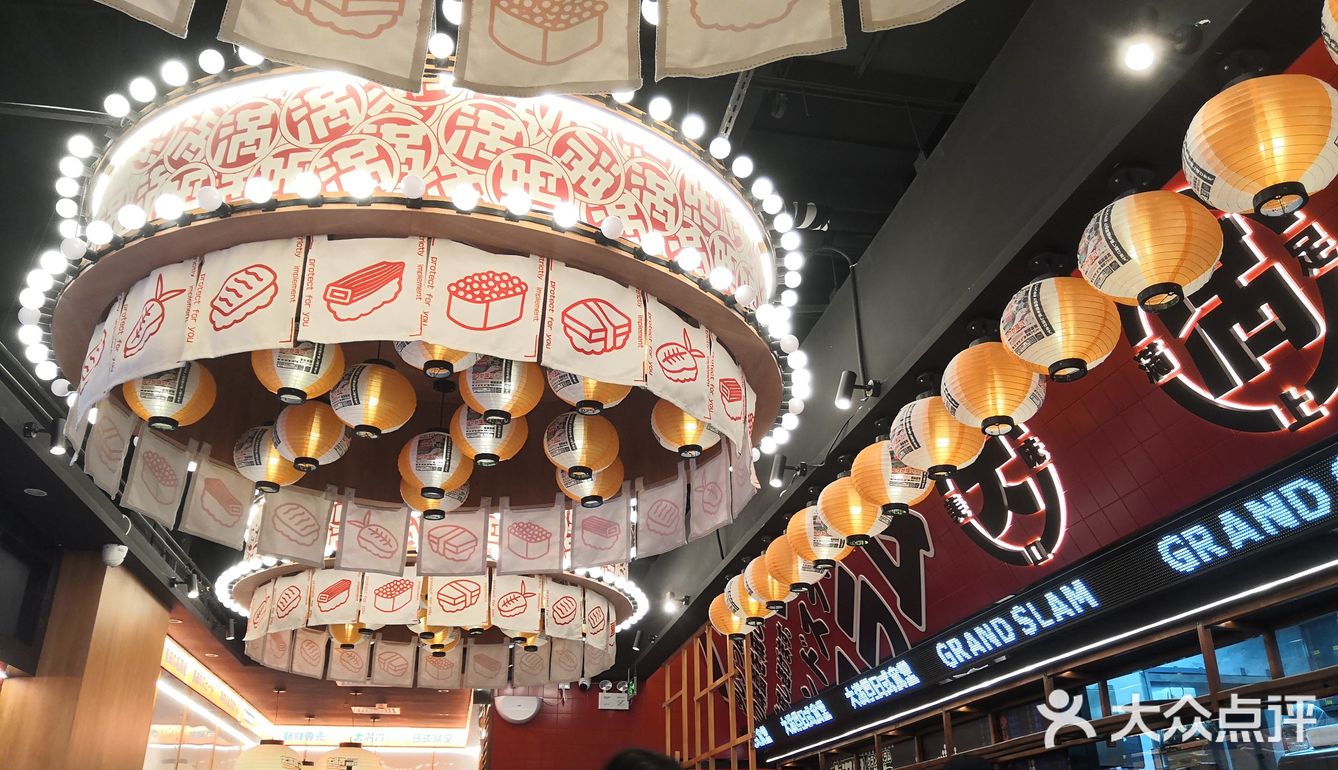 大满贯，大满足[调皮]