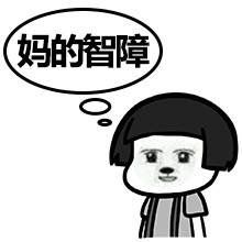 -明日世界电玩城(之心城店)