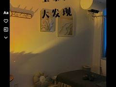 -尚品天城