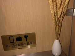 -海底捞火锅(雄峰城店)