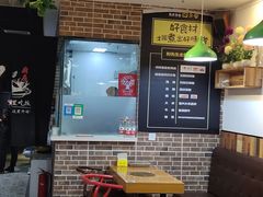 -和先生的砂锅鱼(八方汇店)