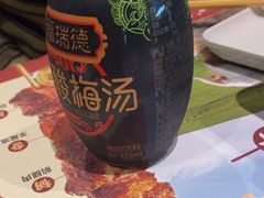 -木屋烧烤(创业店)