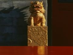 -北京颐和宾馆