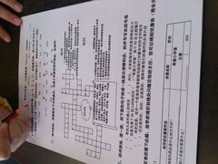 android_upload_pic-做了不起的80后