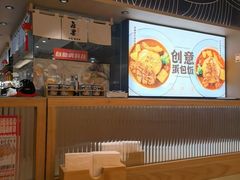 -吾妻拉面•和风食堂(群光广场店)