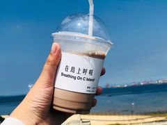 -莫内艺术岛海景咖啡