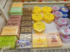 -好利来(南京路一店)