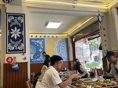 -阿昌白族石板烧·菌锅(大理古城店)