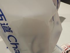 -茶百道(下沙宝龙二期店)