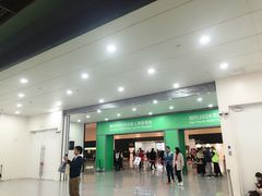 -东浩兰生上海世博展览馆