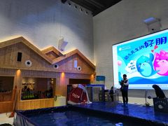 -Mr·Kuma酷么先生雪之乐园
