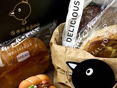 -evoojoo面包商店