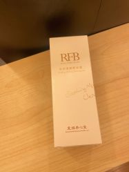 -皇族养心堂·净痘·修敏·御颜