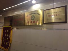 -八先生涮肉房(三里河店)
