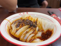 -汉思肴 热面皮(虬江路店)