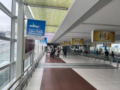 -中部国际机场